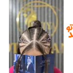 آموزشگاه آرایشگری توتیا بانو در مارلیک