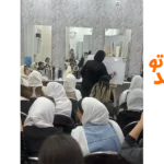 آموزشگاه آرایشگری توتیا بانو در مارلیک