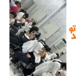 آموزشگاه آرایشگری توتیا بانو در مارلیک