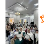 آموزشگاه آرایشگری توتیا بانو در مارلیک