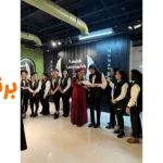 آموزشگاه زنانه آرایشگری زنانه ماهان – کرج