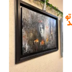 آموزشگاه نقاشی نعمتی در صادقیه