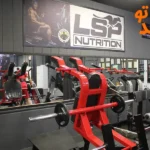 باشگاه بدنسازی آرسام در جنت آباد