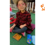 دبستان دخترانه سرآمد در ولیعصر