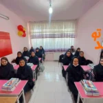 دبیرستان دوره اول وارسته و دوره دوم حرف اول شاهین ویلا