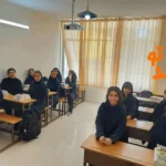 دبیرستان دوره اول وارسته و دوره دوم حرف اول شاهین ویلا