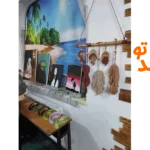 دبیرستان دوره اول وارسته و دوره دوم حرف اول شاهین ویلا