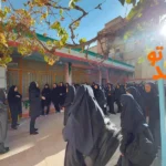 دبیرستان دوره اول وارسته و دوره دوم حرف اول شاهین ویلا