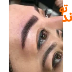 سالن زیبایی شیما برزگر در تهرانسر