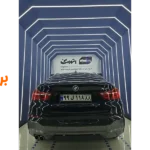 مرکز تخصصی تشخیص رنگ اتو اسکن در رسالت