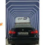 مرکز تخصصی تشخیص رنگ اتو اسکن در رسالت