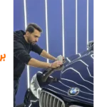 مرکز تخصصی تشخیص رنگ اتو اسکن در رسالت