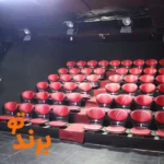 موسسه فرهنگی هنری هفتاک در شهریار