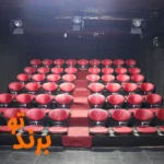 موسسه فرهنگی هنری هفتاک در شهریار