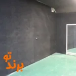 موسسه فرهنگی هنری هفتاک در شهریار