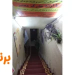 موسسه فرهنگی هنری هفتاک در شهریار