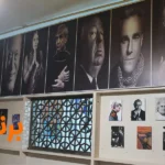 موسسه فرهنگی هنری هفتاک در شهریار