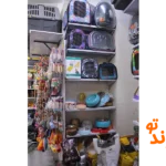 پت شاپ پیتو پت در اسکندری