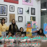 گالری نقاشی ناهید در شهرک غرب