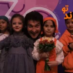 آموزشگاه بازیگری پانیذ در تهرانپارس