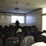 آموزشگاه تیزهوشان هدف در کرج