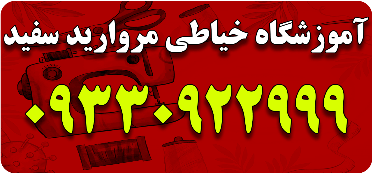 توضیح تصویر