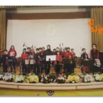 آموزشگاه موسیقی باخ در عظیمیه