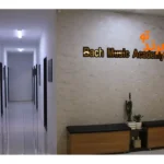 آموزشگاه موسیقی باخ در عظیمیه