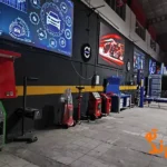 اتو کلینیک فوق تخصصی کی فورس در اتحاد