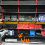 اتو کلینیک فوق تخصصی کی فورس در اتحاد