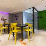 باشگاه ورزشی الیت در پاسداران