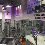 باشگاه ورزشی الیت در پاسداران