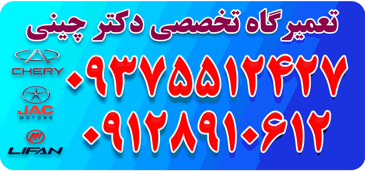 توضیح تصویر