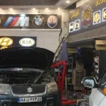 تعمیرگاه گیربکس اتوماتیک نوروزی در ستارخان