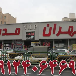 تعمیرگاه-گیربکس-مدرن-در-تهرانپارس-گالری-1