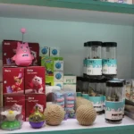 دامپزشکی بل در شهر قدس