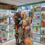 دامپزشکی بل در شهر قدس