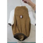 دامپزشکی بل در شهر قدس