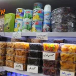 شیرینی فروشی کندو VIP در بلوار فردوس