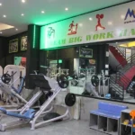 باشگاه ورزشی موج در فرمانیه