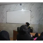 مدارس هدف در کرج