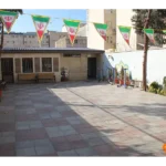 مدارس هدف در کرج