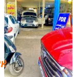 مرکز کارشناسی بدنه و رنگ امپراطور در فرحزادی