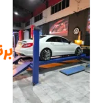 اتو کلینیک فوق تخصصی کی فورس در اتحاد