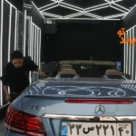 کارشناسی خودرو عبادی (اصلی) در سهروردی