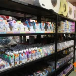 کلینیک دامپزشکی رایا در فردیس