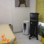 کلینیک زیبایی نیل ماه در پیروزی