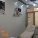 کلینیک زیبایی نیل ماه در پیروزی