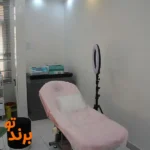 کلینیک زیبایی نیل ماه در پیروزی