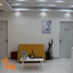 کلینیک زیبایی نیل ماه در پیروزی